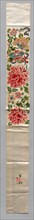 Sleeve Band, 1880 - 1940. China, late 19th - 20th century. Embroidery, silk; overall: 82.3 x 9.5 cm