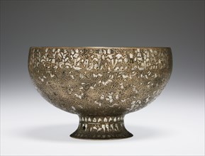 The Wade Cup with Animated Script, 1200-1221. Iran, Seljuk Period, 13th Century. Brass inlaid with