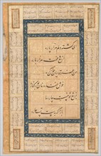 Calligraphy, Persian Verses, 1400s. Iran, Timurid period (1370-1501). Opaque watercolor, ink, and