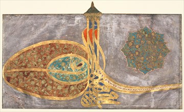 Tughra:  Shah Muhammad bin Ibrahim Khan, al-muzaffar daima (Sultan Mehmed, son of Ibrahim Khan, the