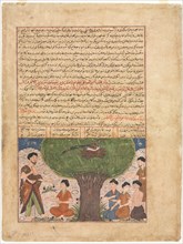 The Story of Adam, peace upon him, his Sons and Progeny, from a Jami al-tavarikh (Compendium of