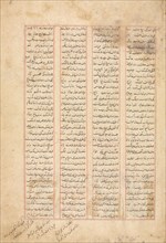 Text Page, Persian Verses (recto) from the Shahnama of Firdawsi, c. 1350. Iran, Shiraz, Inju