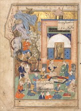 Yusuf and Zulaykha (Recto); Illustration and Text (Persian Verses) in an Anthology with some verses