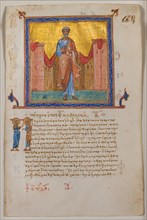 Leaf from a Greek Psalter and New Testament, 1084. Byzantium, Constantinople, 11th century. Ink,