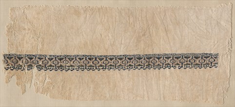 Fragment of a Tiraz-Style Textile, 1094 - 1101. Egypt, Fatimid period, Caliphate of al-Musta'li, AH