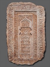 Inscribed Tombstone of Shaikh al-Husain ibn