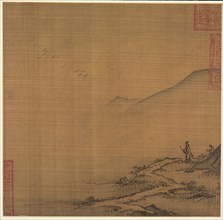 Landscape with Flying Geese, mid-1200s. Ma Lin (Chinese, c. 1185-after 1260). Album leaf, ink and