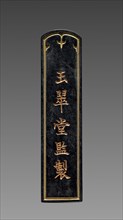 Ink Cake, 1644-1912. China, Qing dynasty (1644-1911). Ink cake; overall: 7.8 cm (3 1/16 in.).