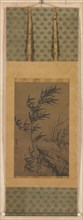 Bamboo in the Wind, mid-1300s. Puming (Xue Zhuang) (Chinese, active before 1274-after 1329).