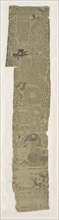 Silk Fragment, 13th century. Spain, 13th century. Lampas weave, brocaded; silk and gold thread;