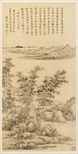 Tall Bamboo and Distant Mountains, after Wang Meng, 1694. Wang Hui (Chinese, 1632-1717). Hanging