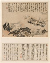 Spring Mist over Jiangnan, 1697. Shitao (Chinese, 1642-1707). Hanging scroll, ink and light color