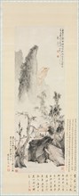 Conversation in Autumn, 1732. Hua Yan (Chinese, 1682-about 1765). Hanging scroll, ink and light