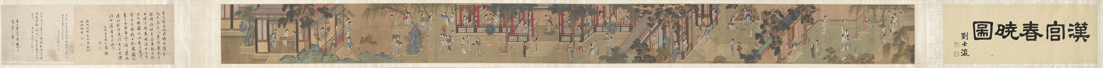 Palace Ladies, 1644-1911. Copy after Qiu Ying (Chinese, 1494-1552). Handscroll, ink and color on