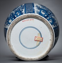 Vase with Cover, 1662- 1722. China, Jiangxi province, Jingdezhen kilns, Qing dynasty (1644-1912),