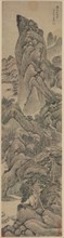 Pine Wind from Myriad Villages, 1644-1912. Wu Li (Chinese, 1632-1718). Hanging scroll, ink and