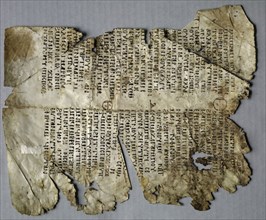 Leaf from a Christian Homily, 500s-600s. Egypt, Coptic, 6th-7th Century. Ink on vellum; sheet: 32.5