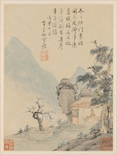 Album of Seasonal Landscapes, Leaf H (previous leaf 8), 1668. Xiao Yuncong (Chinese, 1596-1673).