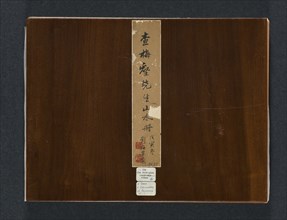 Album of Seasonal Landscapes, 1684. Zha Shibiao (Chinese, 1615-1698). Album leaf, ink and light