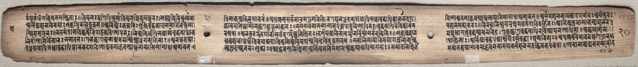 Leaf from Gandavyuha: text,  from Chapter 1, Verse 47 (verso), 1000-1100s. Eastern India, Pala