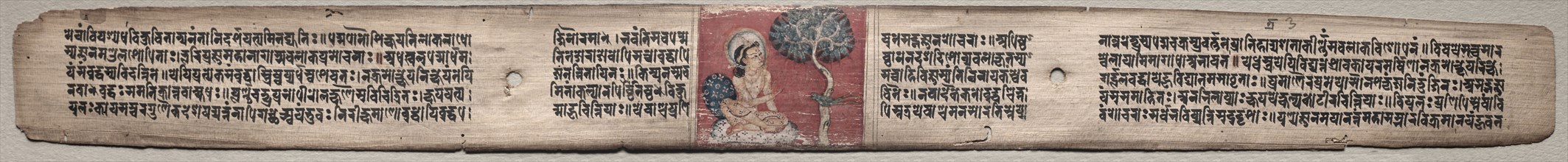 Leaf from Gandavyuha: Sudhana Addresses a Bird, from Chapter 1, Verse 47 (recto); Leaf from