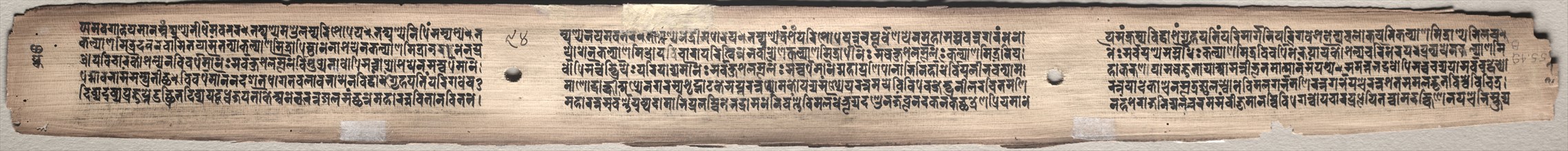 Leaf from Gandavyuha: text, from Chapter 16 Prabhutopasika (verso), 1000-1100s. Eastern India, Pala