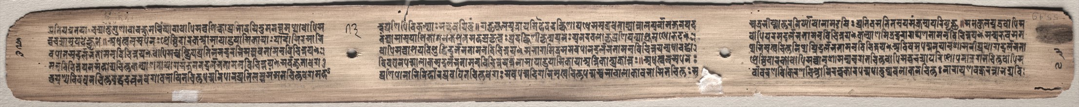 Leaf from Gandavyuha: text, from Chapter 10 Asha (verso), 1000-1100s. Eastern India, Pala period.