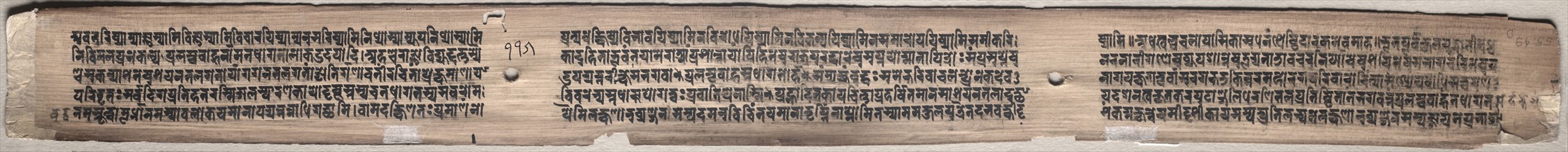 Leaf from Gandavyuha: text, from Chapter 22 Achala (verso), 1000-1100s. Eastern India, Pala period.