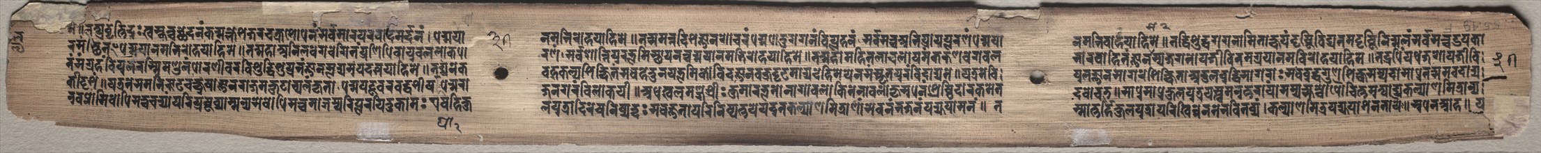 Leaf from Gandavyuha: text, from Chapter 3 Kalyanamitra Manjushri (verso), 1000-1100s. Eastern