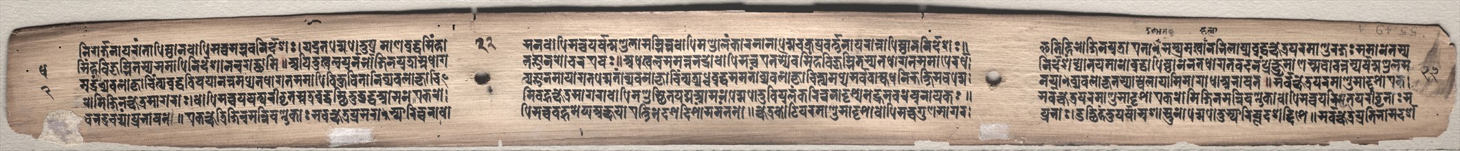 Leaf from Gandavyuha: text, from Chapter 2 (verso), 1000-1100s. Eastern India, Pala period. Ink and