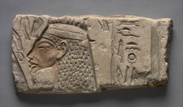Talatat: Nefertiti Offers to the Aten, 1353-1347 BC. Egypt, Karnak, New Kingdom, Dynasty 18, reign