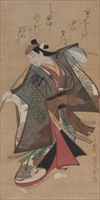 Sanjo Kantaro II in the Role of Urashima Taro, early 1700s. Kaigetsudo Ando (Japanese, c.
