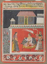 Pancham Raga, c. 1660-1680. Central India, Malwa, 17th century. Ink and color on paper; image: 19 x