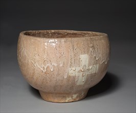 Baptismal Bowl with Christian Design of Cross and Insignia of the Society of Jesus: Hagi Ware, c.