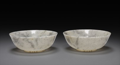 Pair of Bowls, 1736-1795. China, Qing dynasty (1644-1912), Qianlong mark and reign (1735-1795).