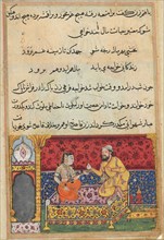 Page from Tales of a Parrot (Tuti-nama): Seventeenth night: The young man changes himself to look