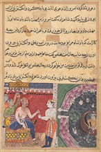 Page from Tales of a Parrot (Tuti-nama): Eighteenth night: The prince, with the help of Mukhlis who