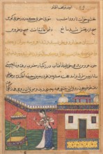 Page from Tales of a Parrot (Tuti-nama): Thirty-second night: The parrot addresses Khujasta at the