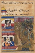 Page from Tales of a Parrot (Tuti-nama): Thirty-ninth night: The queen of Rum watches the peahen