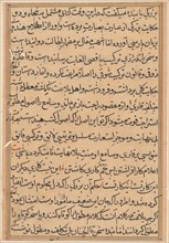 Page from Tales of a Parrot (Tuti-nama): text page, c. 1560. India, Mughal, Reign of Akbar, 16th