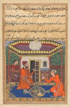 Page from Tales of a Parrot (Tuti-nama): Forty-eighth night: The young man of Baghdad solicits