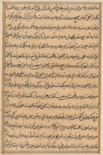 Page from Tales of a Parrot (Tuti-nama): text page, c. 1560. India, Mughal, Reign of Akbar, 16th