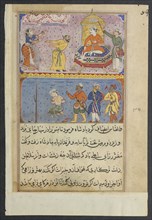 Page from Tales of a Parrot (Tuti-nama): Eighth night: The prince, once reprieved, is returned to