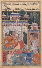 Page from Tales of a Parrot (Tuti-nama): text page, c. 1560. India, Mughal, Reign of Akbar, 16th