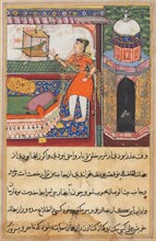 Page from Tales of a Parrot (Tuti-nama): Tenth night: The parrot addresses Khujasta at the