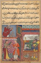Page from Tales of a Parrot (Tuti-nama): Tenth night: The vizier’s son receives the magic wooden