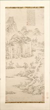 Daoist Retreat in Mountain and Stream (Landscape after Ni Zan [1301-1374]), 1567. Lu Zhi (Chinese,
