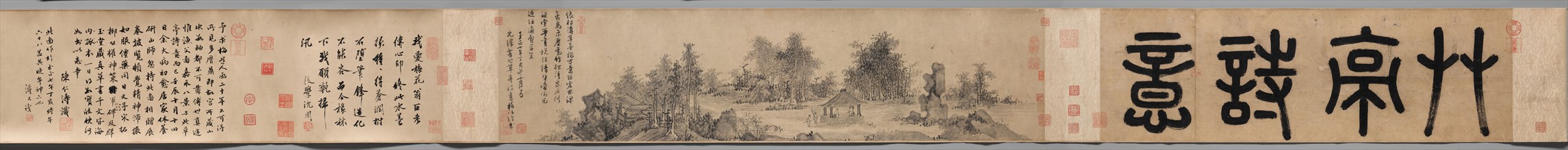Poetic Feeling in a Thatched Pavilion, 1347. Wu Zhen (Chinese, 1280-1354). Handscroll, ink on