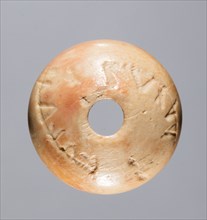 Spindle Whorl, 700s - 900s. Iran, early Islamic period, 8th - 10th century. Bone, incised; overall: