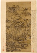 The Woodcutter of Luofu, 1366. Chen Ruyan (Chinese, c. 1331-bef 1371). Panel, ink on silk; image: